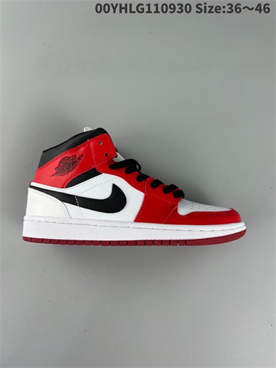 men air jordan 1 shoes 2022-12-11-387